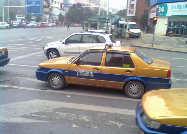 長沙市湘涂出租車公司地址及聯(lián)系方式查詢指南