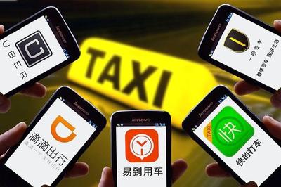 從業(yè)七個月 一名網約車司機眼中的行業(yè)浮沉與出租車變局