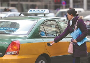 放權(quán)與破冰 出租車(chē)改革的必由之路